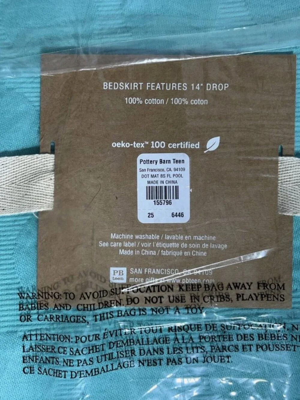 Pottery Barn Teen Big Dot Matelasse Bedskirt Full Size Pool 100% Cotton 14” Drop